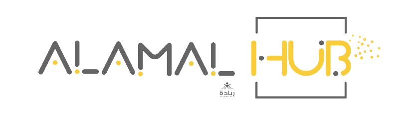 Al-Amal Hub
