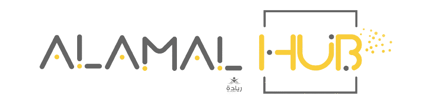 Al-Amal Hub